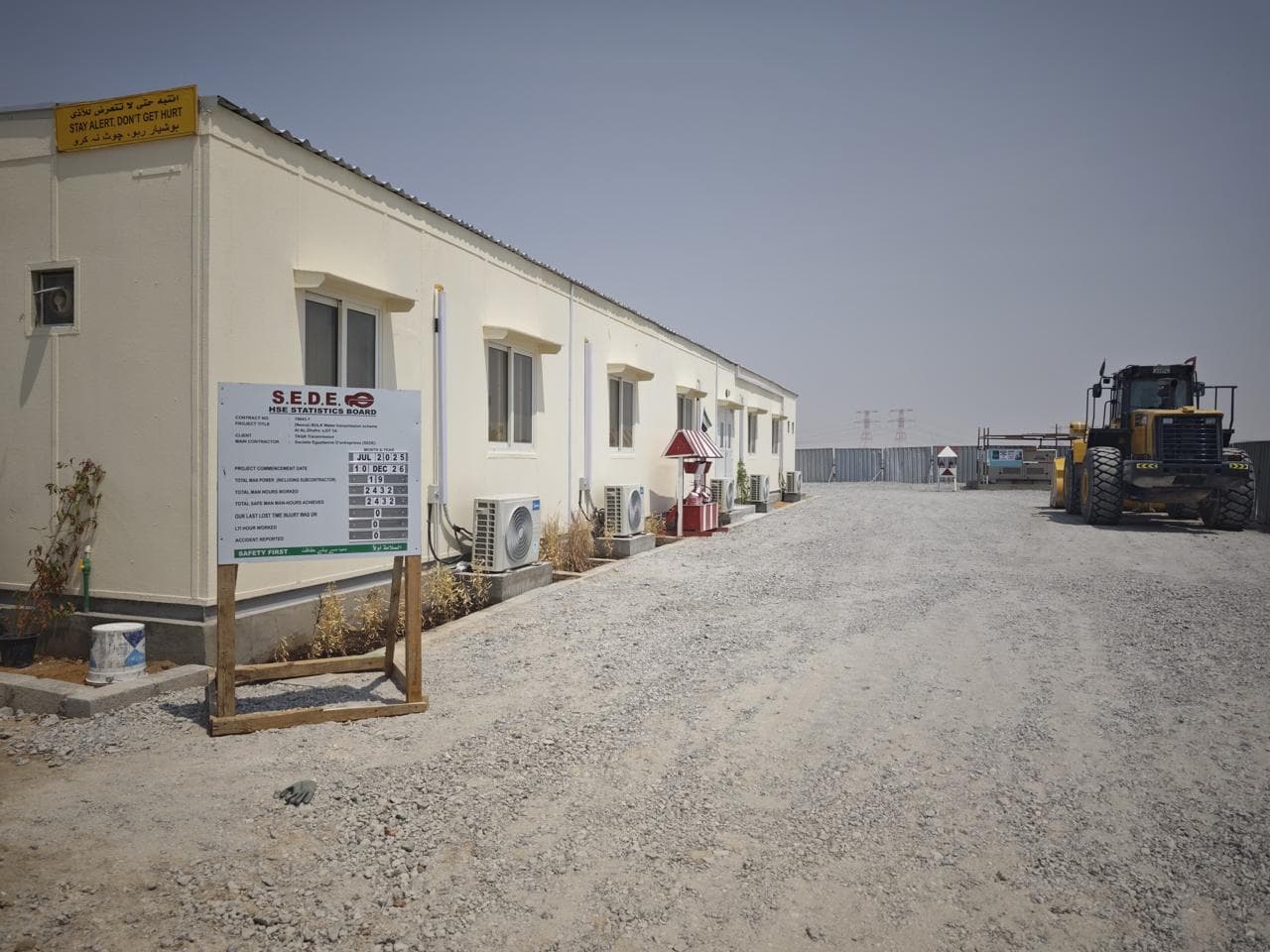 Prefab Construction Camp for Government & Infrastructure Projects - 1